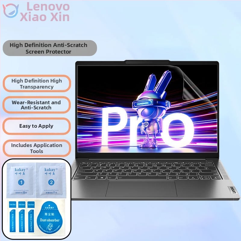 Kaka PVC shell film за Lenovo Xiaoxin Pro14 2024 лаптоп