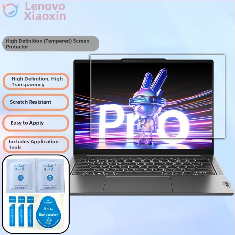 Kaka PVC shell film за Lenovo Xiaoxin Pro14 2024 лаптоп