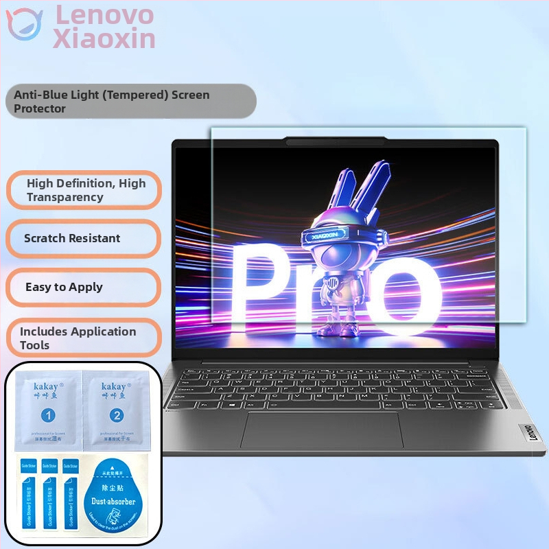 Kaka PVC shell film за Lenovo Xiaoxin Pro14 2024 лаптоп