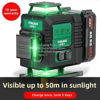 12-ridade lasernivell, automaatne taseme seadmine, välistingimustes kasutamiseks, seinale paigaldatav, infrapunane laser