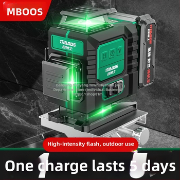 12-ridade lasernivell, automaatne taseme seadmine, välistingimustes kasutamiseks, seinale paigaldatav, infrapunane laser