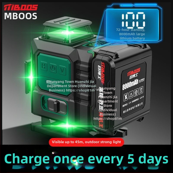 12-ridade lasernivell, automaatne taseme seadmine, välistingimustes kasutamiseks, seinale paigaldatav, infrapunane laser