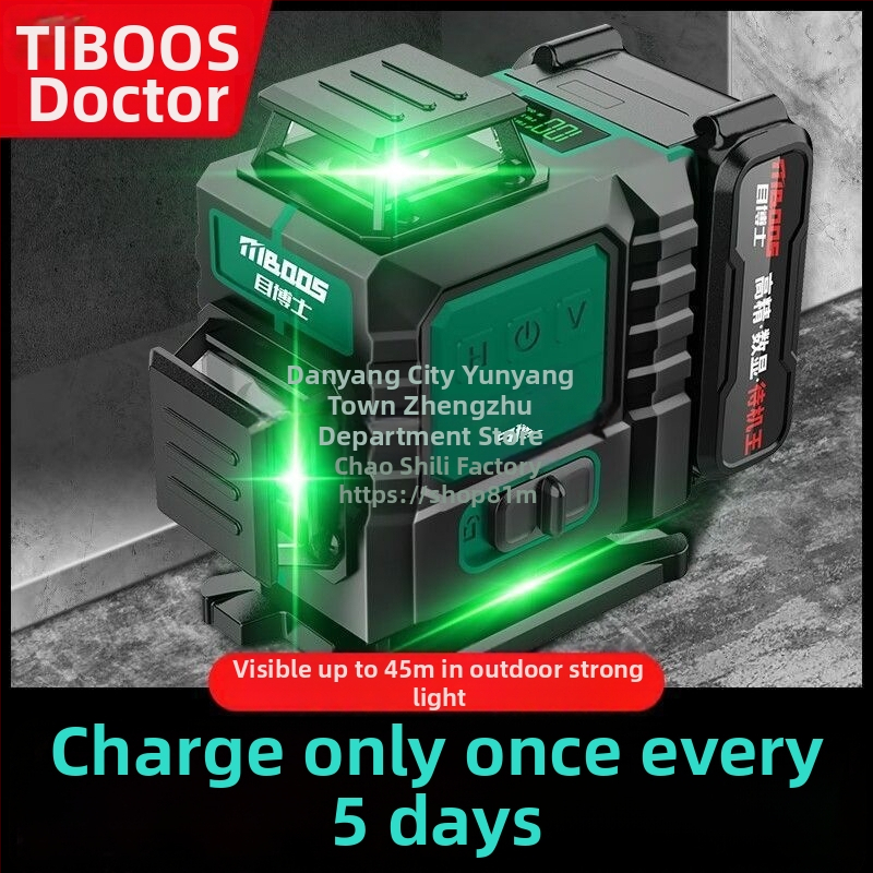 12 līniju lāzera līmenis, pašlīdzināšanas, ārējai lietošanai, sienas uzstādīšanai, infrasarkanais lasers