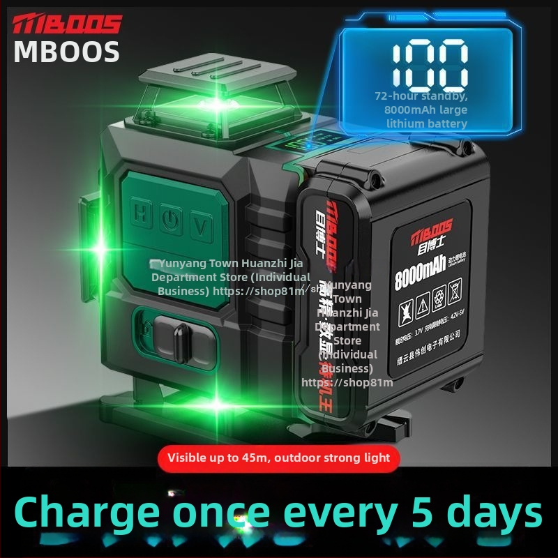 12 līniju lāzera līmenis, pašlīdzināšanas, ārējai lietošanai, sienas uzstādīšanai, infrasarkanais lasers