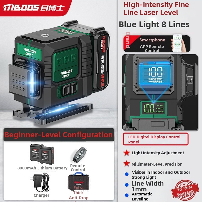 12-ridade lasernivell, automaatne taseme seadmine, välistingimustes kasutamiseks, seinale paigaldatav, infrapunane laser