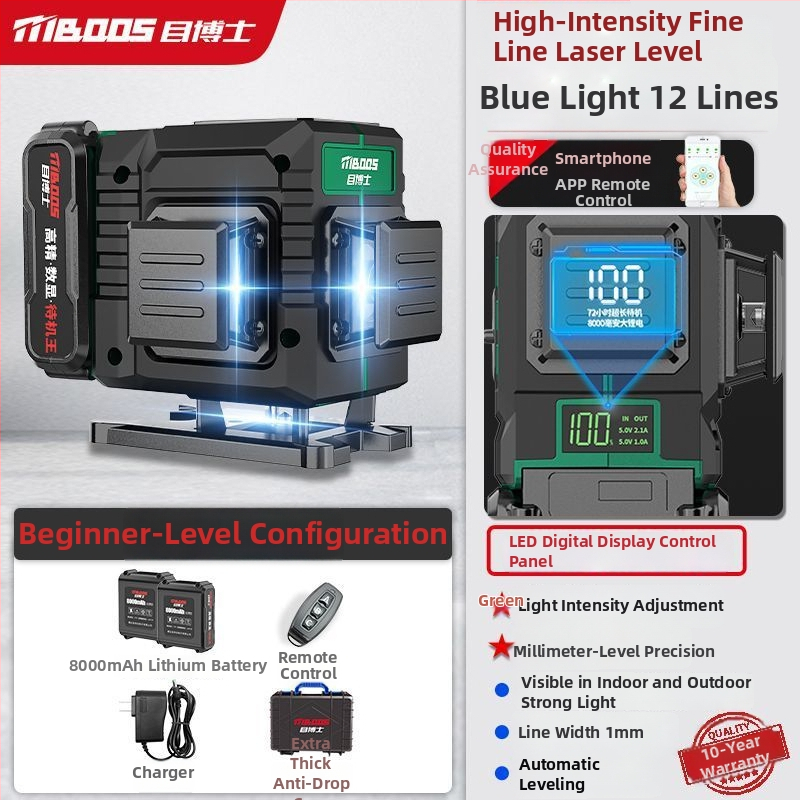 12-ridade lasernivell, automaatne taseme seadmine, välistingimustes kasutamiseks, seinale paigaldatav, infrapunane laser