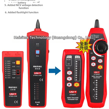 UT682/UT682D Мрежово кабелно търсещо устройство за тестове, марка Uni-t, модел UT682/UT682D, персонализируемо