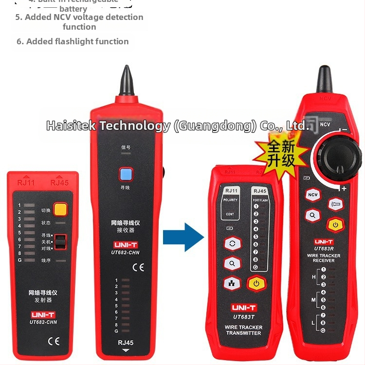 UT682/UT682D Мрежово кабелно търсещо устройство за тестове, марка Uni-t, модел UT682/UT682D, персонализируемо