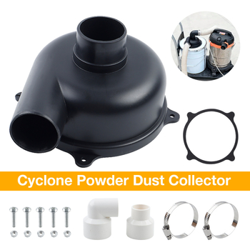 Циклонен колектор за прах за прахосмукачка – пластмасов аксесоар, марка Consultation, приложение Consultation