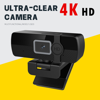 Умна конферентна камера L57, 4K 3840×2880, 12 мм фокусно разстояние, обхват 10–30 м, PC режим