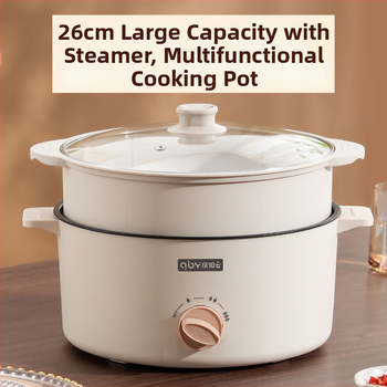 Fu xiaoguo Mudel F Kõigi funktsioonidega aurutamis-, praadimis- ja grillpott, mittekleepuv sisepõhi