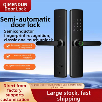 Nh3-5 Nutikas ukse-luku sõrjejälje lugeja – 100 sõrmejälje salvestus, 3 000 000 avamisi, skaneerimine <0,3 s, võltsitud tuvastamise kiirus 0,00001