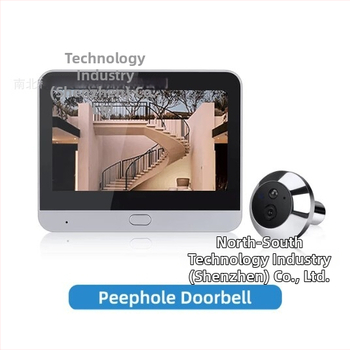 SY-36 uksekell, sisseehitatud liitiumakuga ja Type-C toitepistikuga