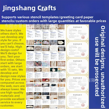 DIY lõigatavate mallide komplekt: lilled, loomad ja putukad, maalimise ja grafiti kaunistused vormid; Materjal: PET; Import: Ei; IP õigus: Ei