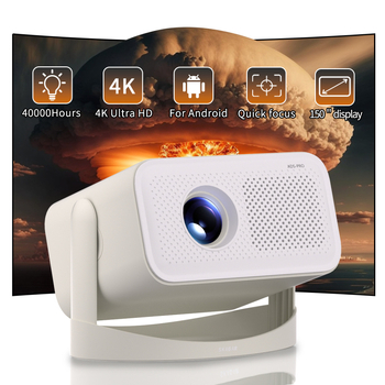 Домашен проектор Yingmai 720P (1280x720), 45W, 150 ANSI