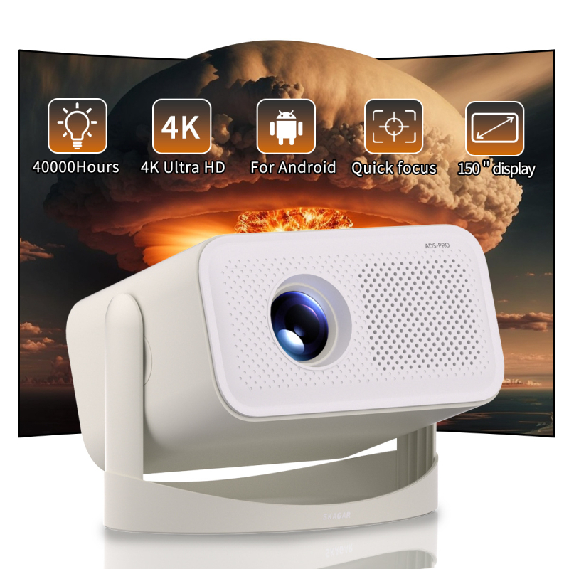 Домашен проектор Yingmai 720P (1280x720), 45W, 150 ANSI