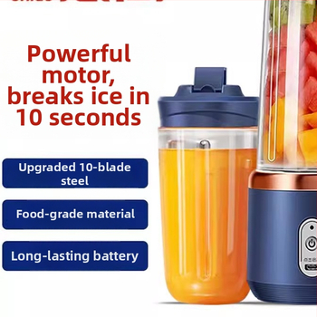 Портативна сокоизстисквачка, 111-240V, 200W, за домашна употреба