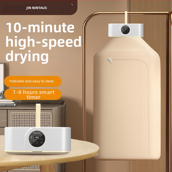 Jinzheng 021 Mehāniska drēbju žāvētājs, salokāms un pārnēsājams, USB/AC barošanas avots, 220V, 36W, Laika taimeris vairāk nekā 8 stundas