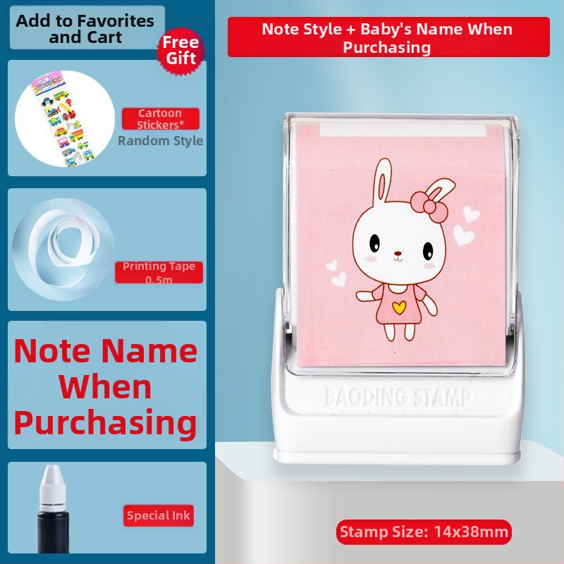 Little Busy Man DYZ nimestempel riietele, ristkülikukujuline plastikust stempel, pestav, riiete ja paberi trükimiseks