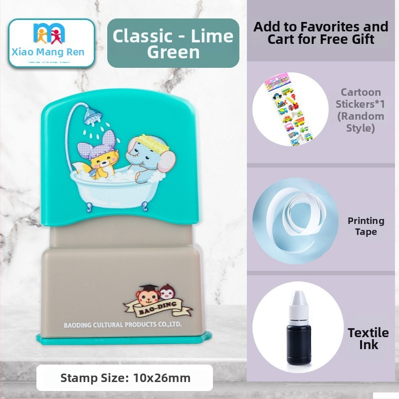 Little Busy Man DYZ nimestempel riietele, ristkülikukujuline plastikust stempel, pestav, riiete ja paberi trükimiseks