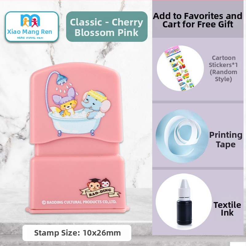 Little Busy Man DYZ nimestempel riietele, ristkülikukujuline plastikust stempel, pestav, riiete ja paberi trükimiseks