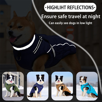 Кучешко палто от памук, водоустойчиво и подплатено с флийс, британски стил, марка Pippi dog, дрехи за домашни любимци