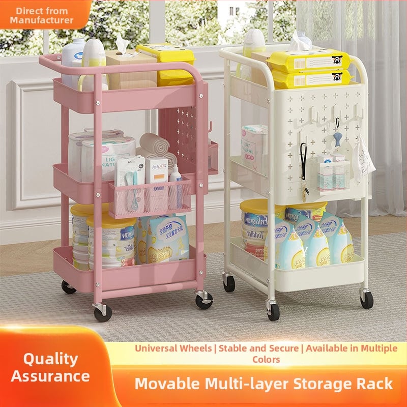 Подов стелаж за кухня и дом - многоетажна етажерка за съхранение с перфорирана плоча и окачваща кошница; материал: карбонова стомана; версия: перфорирана плоча; стил: модерен минимализъм; персонализирано според чертежи.