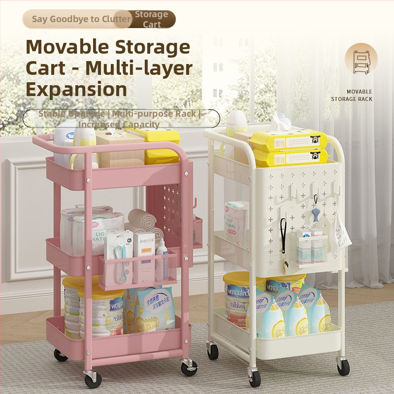 Подов стелаж за кухня и дом - многоетажна етажерка за съхранение с перфорирана плоча и окачваща кошница; материал: карбонова стомана; версия: перфорирана плоча; стил: модерен минимализъм; персонализирано според чертежи.