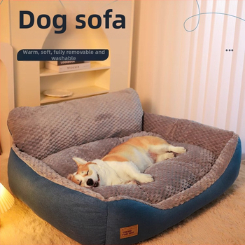 Koera pesakese voodi - materjal: polüester + PP puuvill; toote kategooria: lemmiklooma pesa; sobib koertele