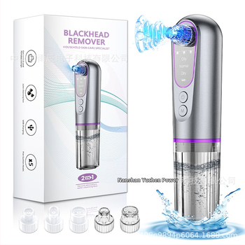 Elektriline pöörlev mustpeade eemaldaja – YC155, 3 kiirust, pooride puhastus