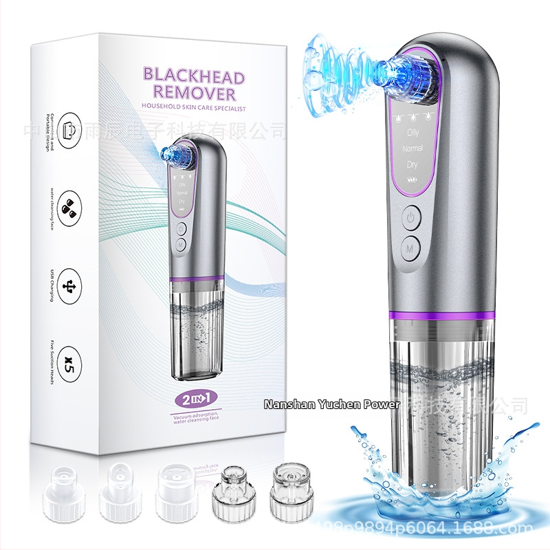 Elektriline pöörlev mustpeade eemaldaja – YC155, 3 kiirust, pooride puhastus