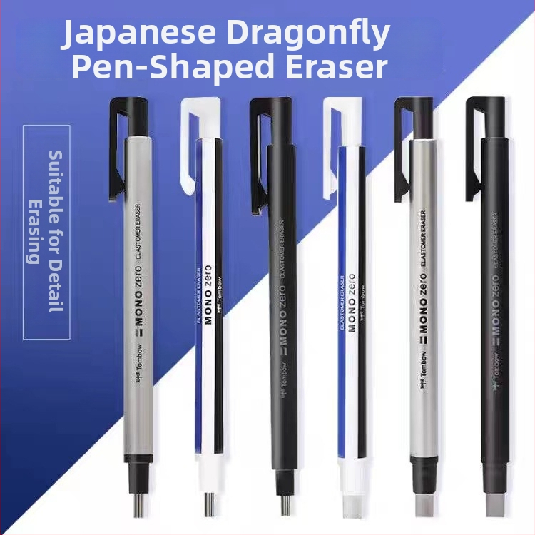 Gumipliiats kunstile, bränd Tombow/Dragonfly, mudel Rubber pen, materjal kummi, neto kaal 0.2 g