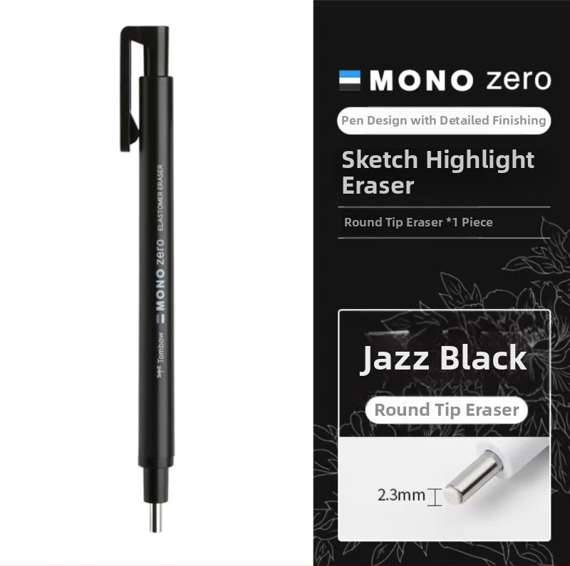 Gumipliiats kunstile, bränd Tombow/Dragonfly, mudel Rubber pen, materjal kummi, neto kaal 0.2 g