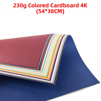 Miao 180 g paks kahepoolne kartongilehtede pakk, 20 lehte, kohandatav töötlemine