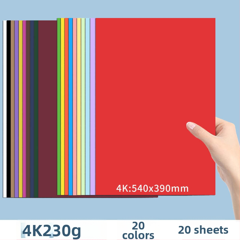 Miao 180 g paks kahepoolne kartongilehtede pakk, 20 lehte, kohandatav töötlemine