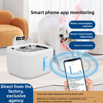 Интелигентен диспенсър за вода за домашни любимци, за котки и кучета, с APP управление, модел OC-10TM01, сваляем дизайн, тегло 1,05 кг