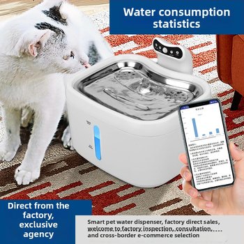 Интелигентен диспенсър за вода за домашни любимци, за котки и кучета, с APP управление, модел OC-10TM01, сваляем дизайн, тегло 1,05 кг