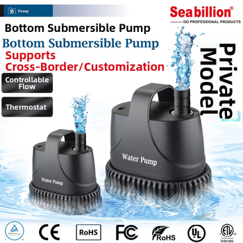 Akvaariumi allveepump — ABS materjal, Seabillion bränd, akvaariumi filtreerimiseks ja fontääniks, päritolu: Zhongshan, Guangdong
