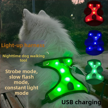 Koera rinnaosa – võrkkangas materjal, USB laadimine, öise nähtavuse LED-tule, tõmmatav