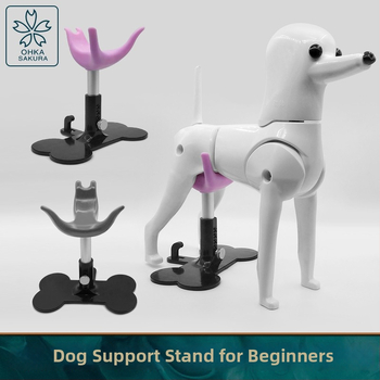 Reguleeritav silikoonist koera seiseabi, südamekujuline väike pink hoolduseks