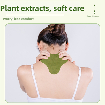 Moksibustiooni plaastrid kaelale ja õlgadele, kaela lüli tugi, mitte-kootud materjal, logotüübi trükkimine saadaval, kohandatav