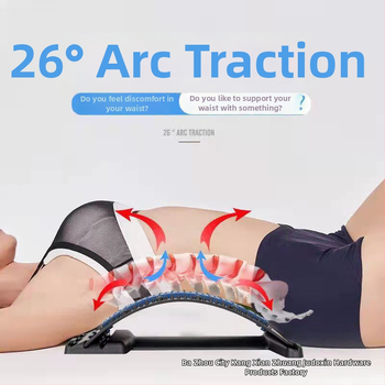 Масажор за кръста и коректор на лумбалния отдел за домашна тракция с магнитотерапия