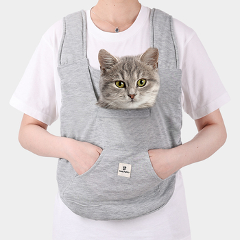 Lemmikloomade seljakott kergeks reisimiseks, kokkupandav moods stiilis eesmine kandekott, kaasaskantav väljasõidukott — Polüester; Bränd: BONE PUPPY; Kategooria: lemmikloomade kott; Pehme konstruktsioon