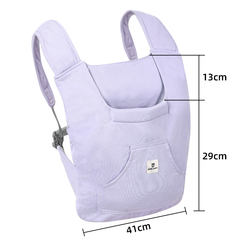 Lemmikloomade seljakott kergeks reisimiseks, kokkupandav moods stiilis eesmine kandekott, kaasaskantav väljasõidukott — Polüester; Bränd: BONE PUPPY; Kategooria: lemmikloomade kott; Pehme konstruktsioon