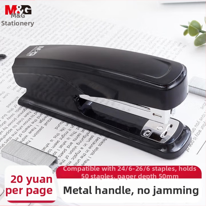 Klammerdaja – Deli, käsitsi, mitmekülgne, nõelatüüp: Muud, ilma logota