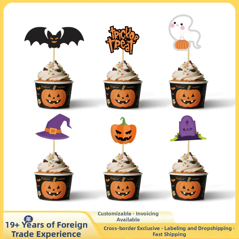 Helovīna kūkas karogs rekvizīts – karikatūru stils, papīrs, telpas dekors