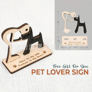 Graveeritud puidust mälestuskarp lemmikloomadele – kaasaegne minimalistlik stiil