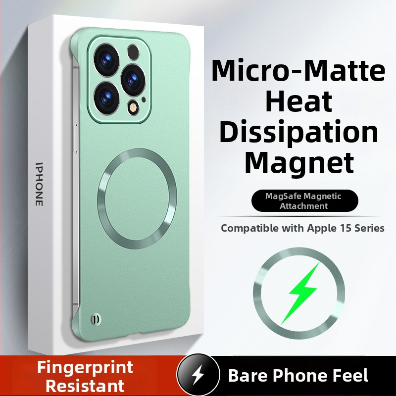 iPhone lietu korpuss — bezrāmju dizains, magnētisks, PC materiāls, izsmidzinātas apdares; saderīgs ar iPhone 12 Pro/12 Pro Max/13 Pro/13 Pro Max/14 Pro/14 Pro Max/ iPhone 13