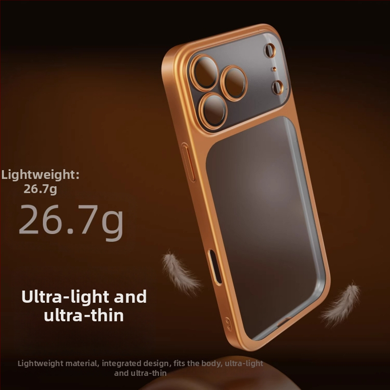 Čvrsta zaštitna futrola za iPhone 15, 16 i 17 seriju, elektroplating završna obrada, odvodi toplinu, zaštita od padova, otporna na otiske prstiju