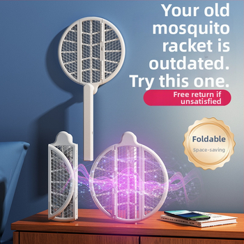 2-in-1 elektriline sääsklamb väliseks kasutamiseks, UV-valgus, katvus 21–30 m², sisseehitatud aku 1001–1600 mAh, kokkupandav disain